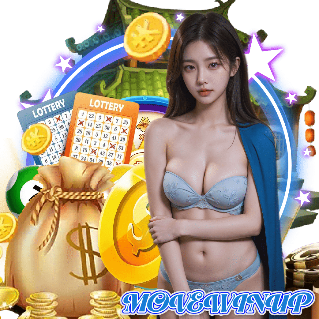 movewinup slot